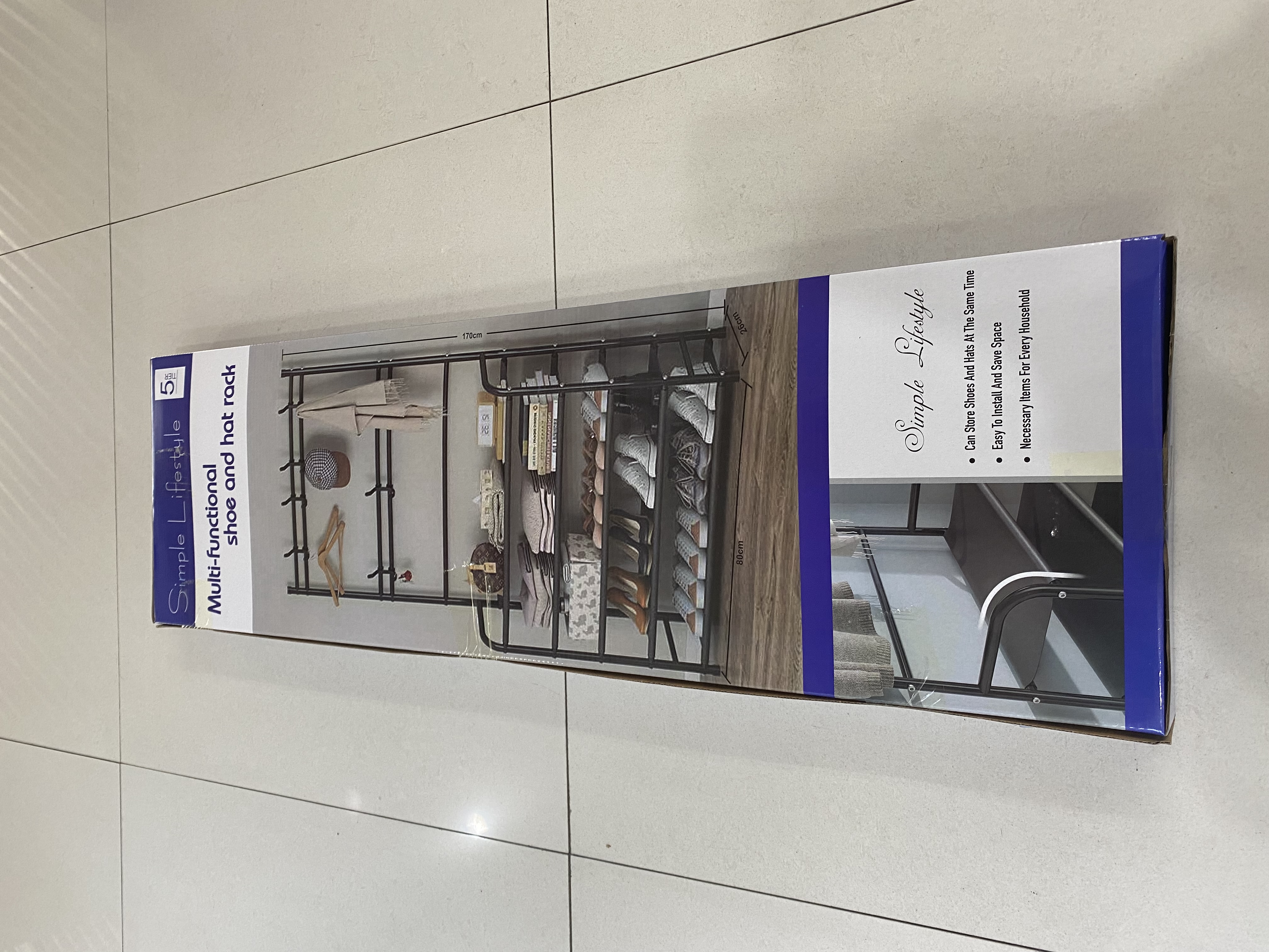 鞋架白底实物图