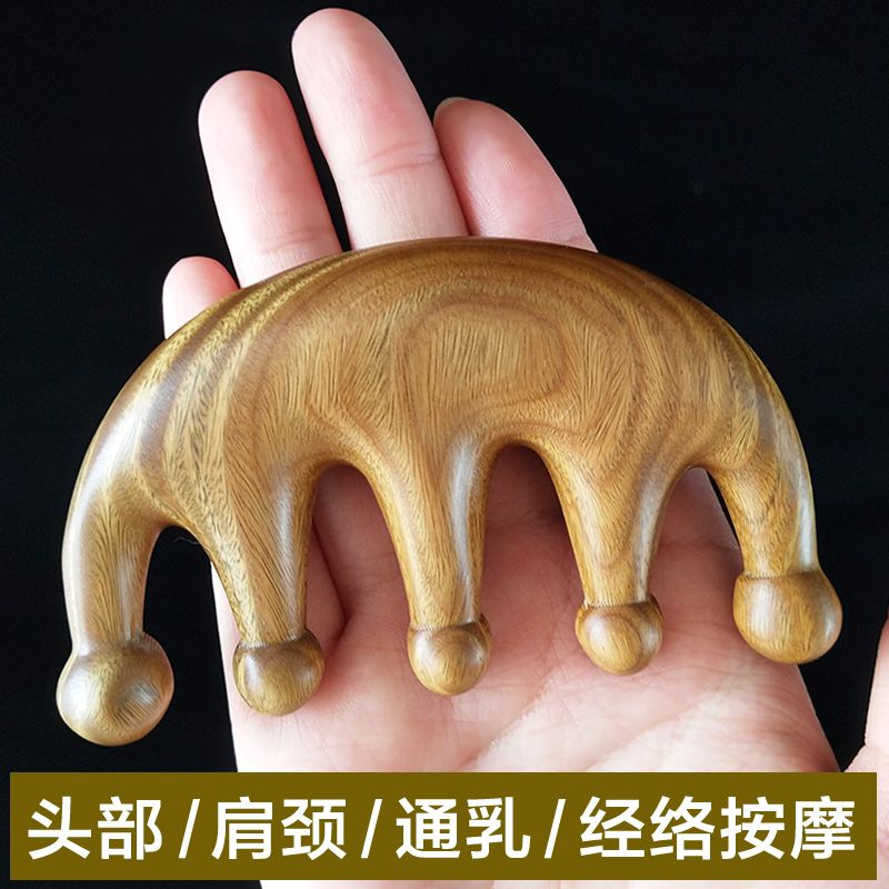 梳子牛角梳后脑勺盘发抓夹大号夏季气质鲨鱼夹子头饰简约发卡子欣迪雅15