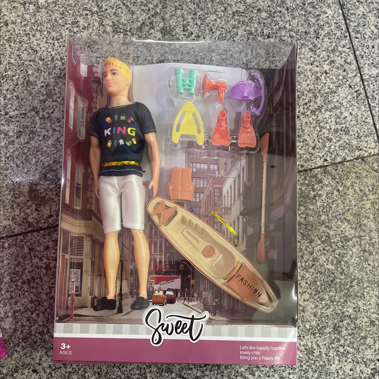 新款套装男娃 带配件 穿 支架