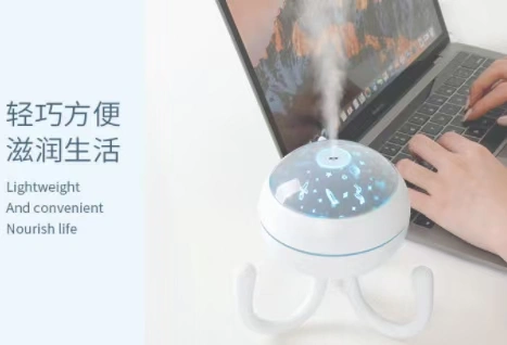 2022 Octopus Humidifier USB Plug Large spray Volume desktop Projection Lamp Air Humidifier detail image 4