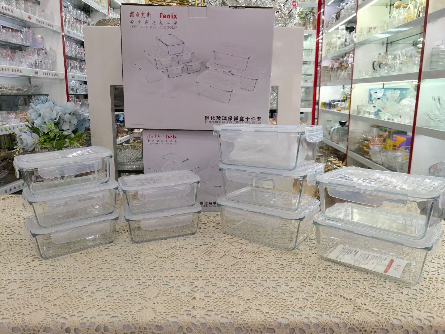 玻璃保鲜盒/长方形产品图