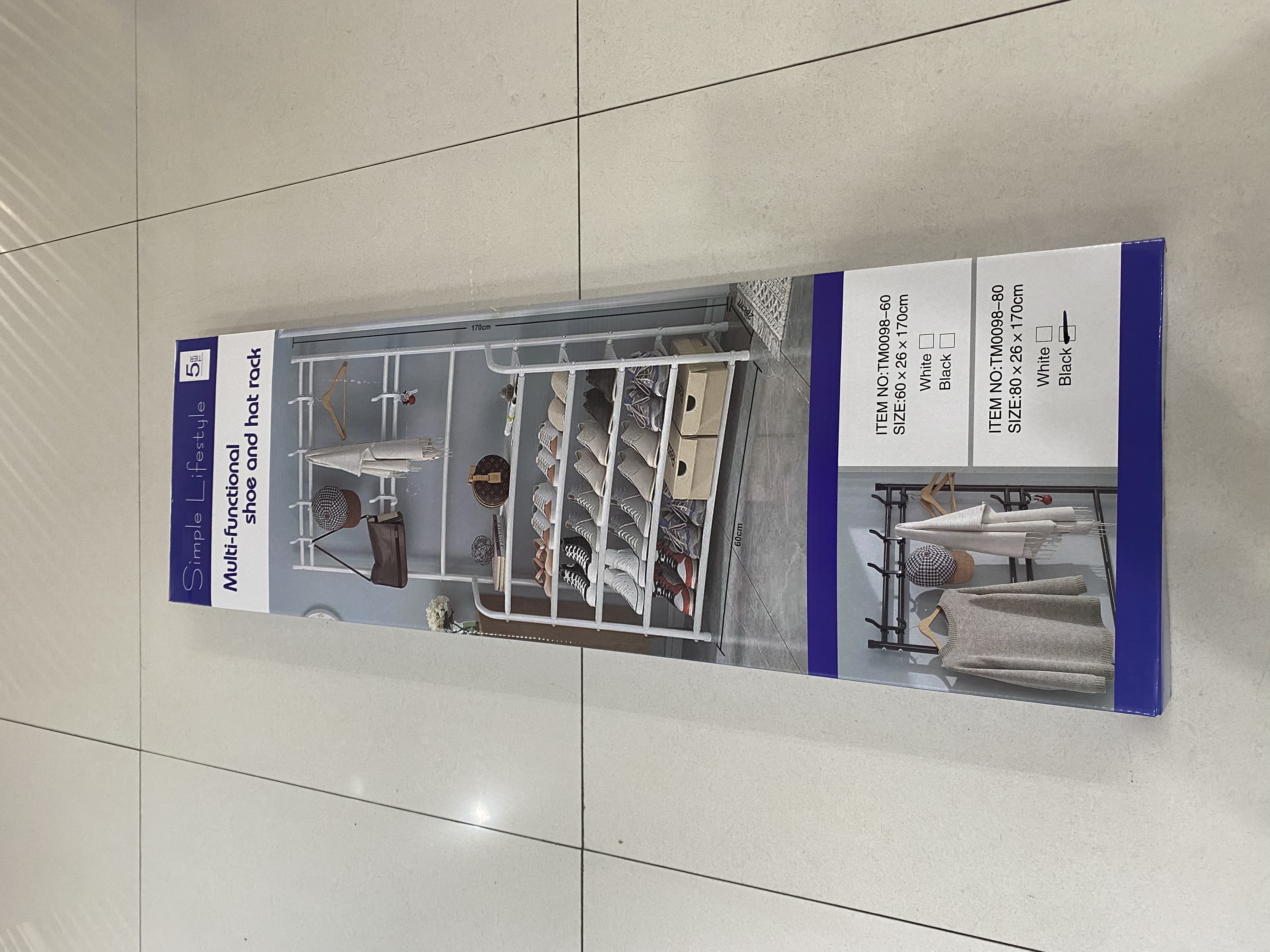 鞋架产品图