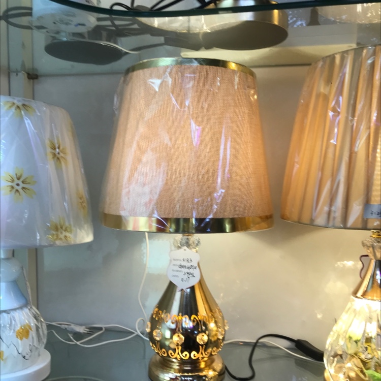 Desk lamp