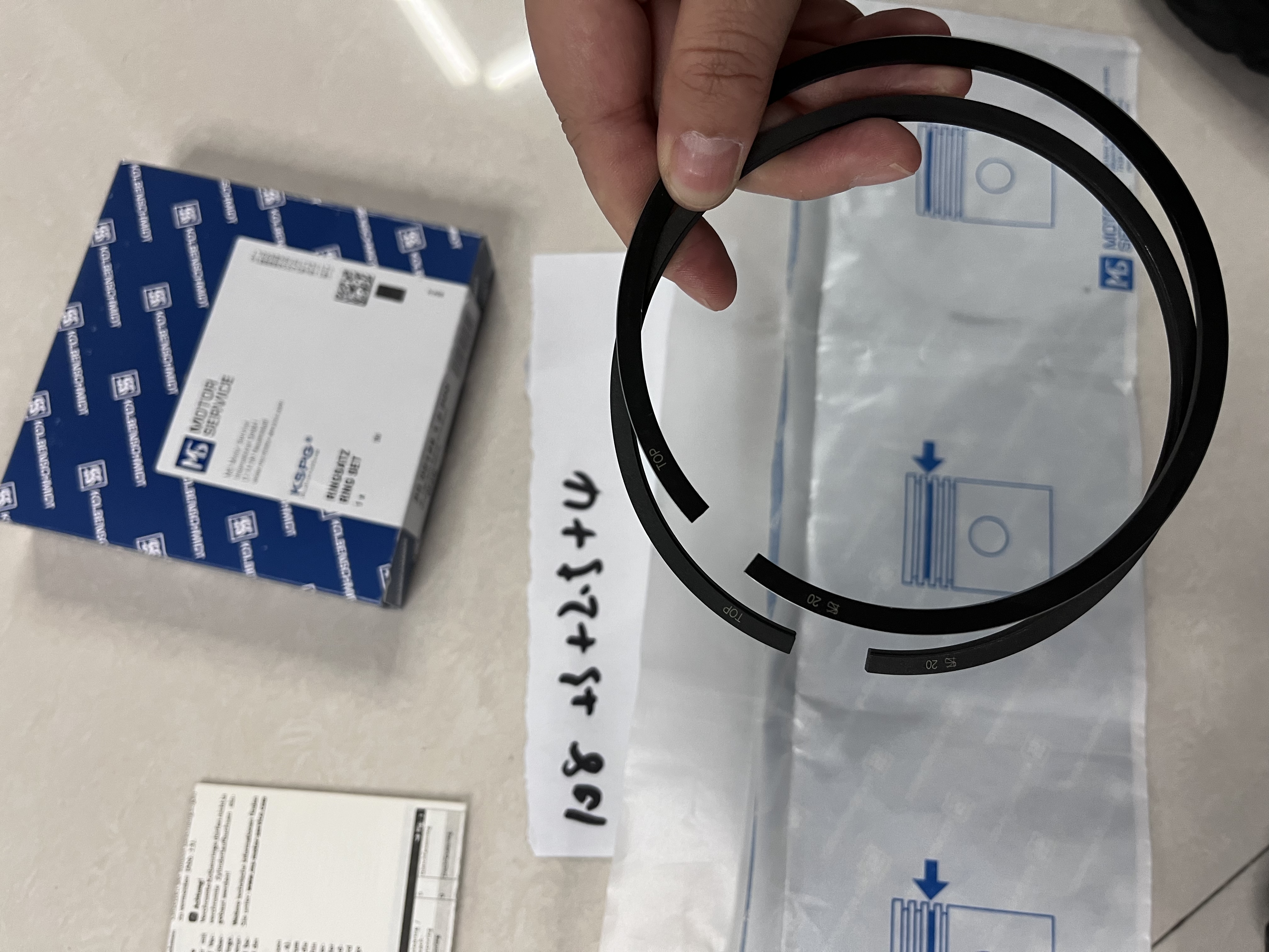 汽车用品汽摩配件活塞环 128mm 4+3+4图