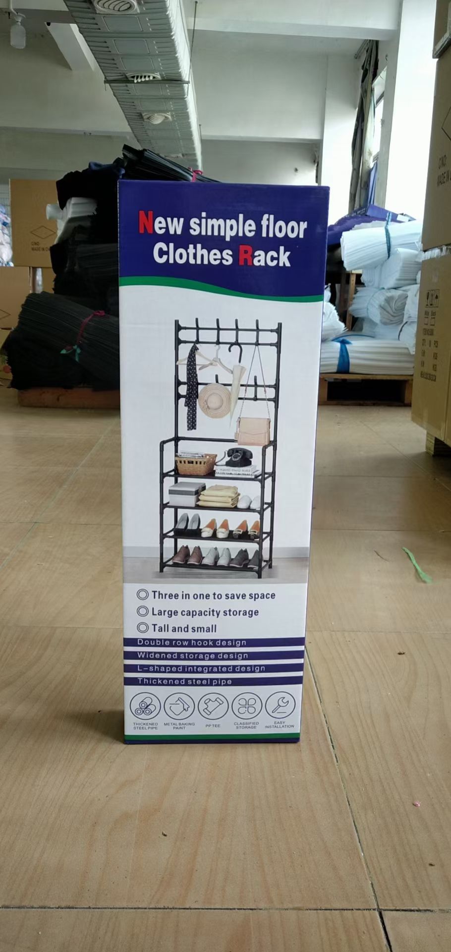 鞋架产品图