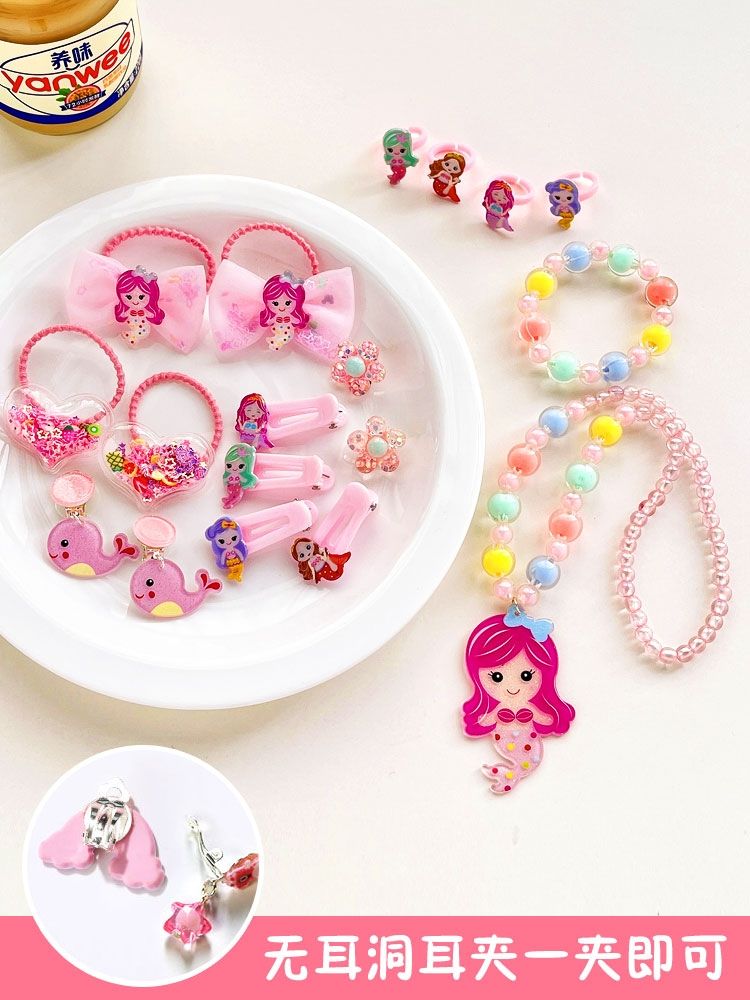 Collar de niños pulsera con cuentas niñas bebé accesorios niña princesa sin orejas agujeros pendientes joyas caja de regalo set detail image 2
