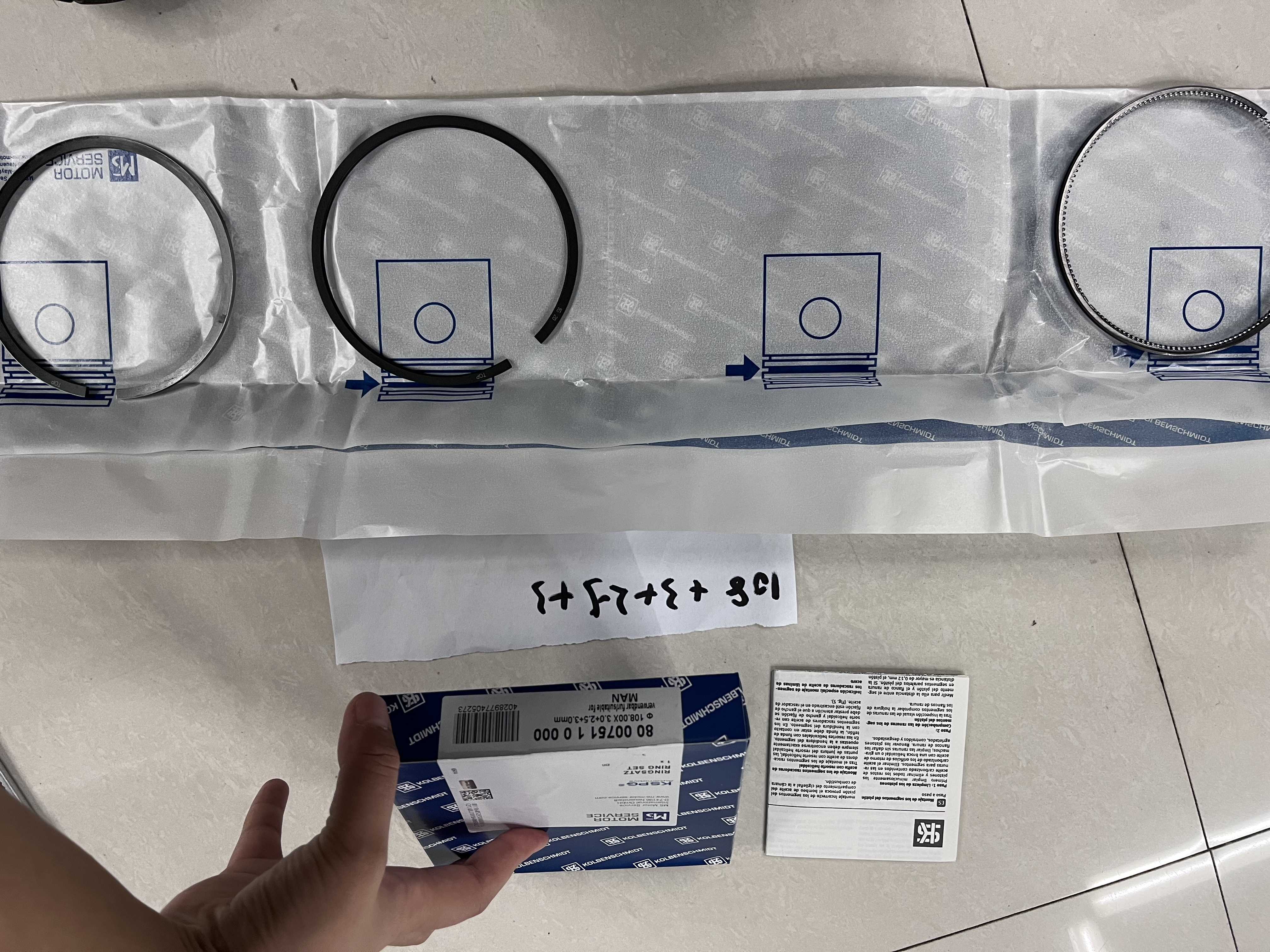 欧卡/汽配/卡车产品图