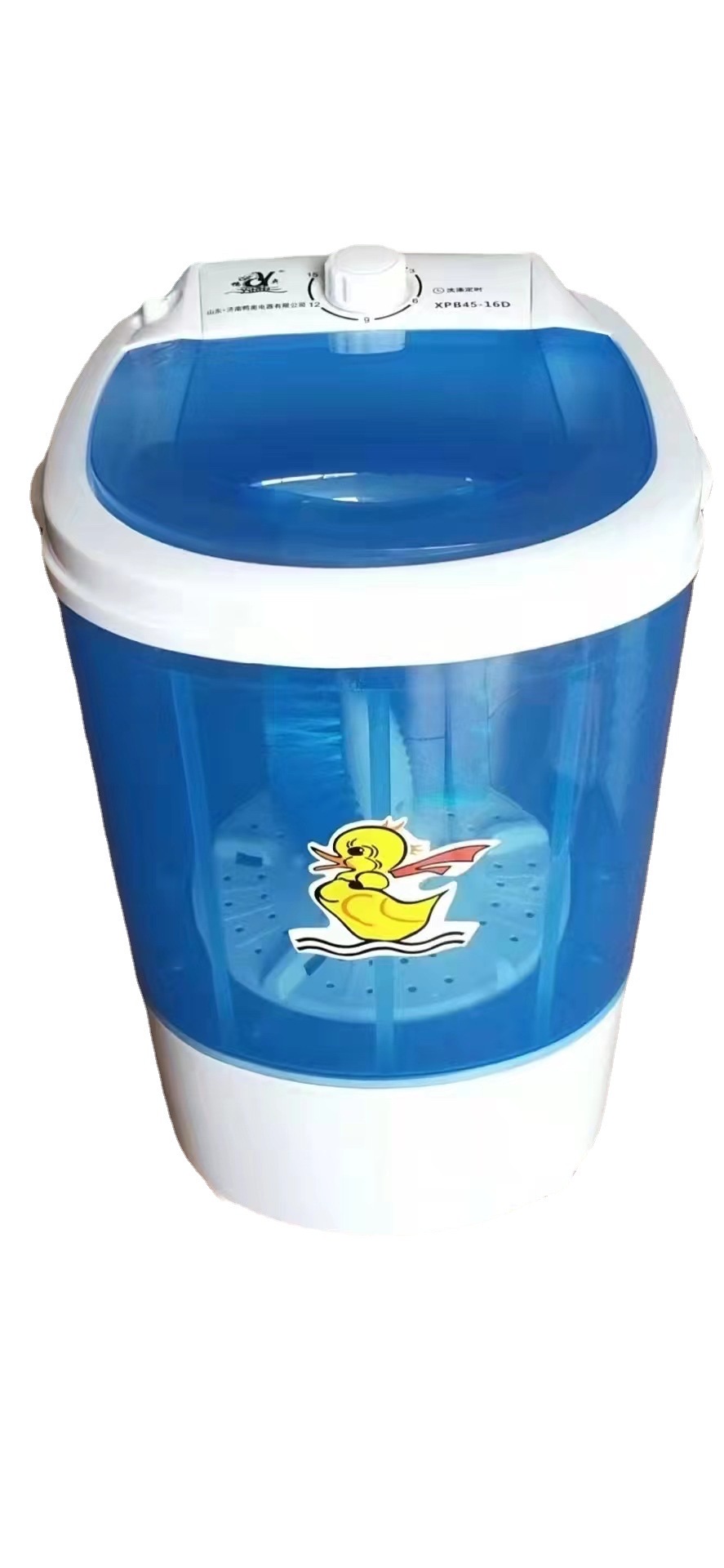 半自动迷你洗衣机单桶小型洗衣机