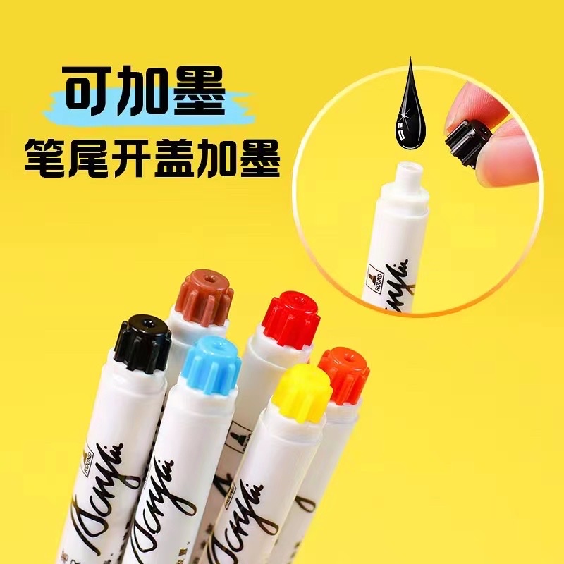 丙烯马克笔/DIY细节图