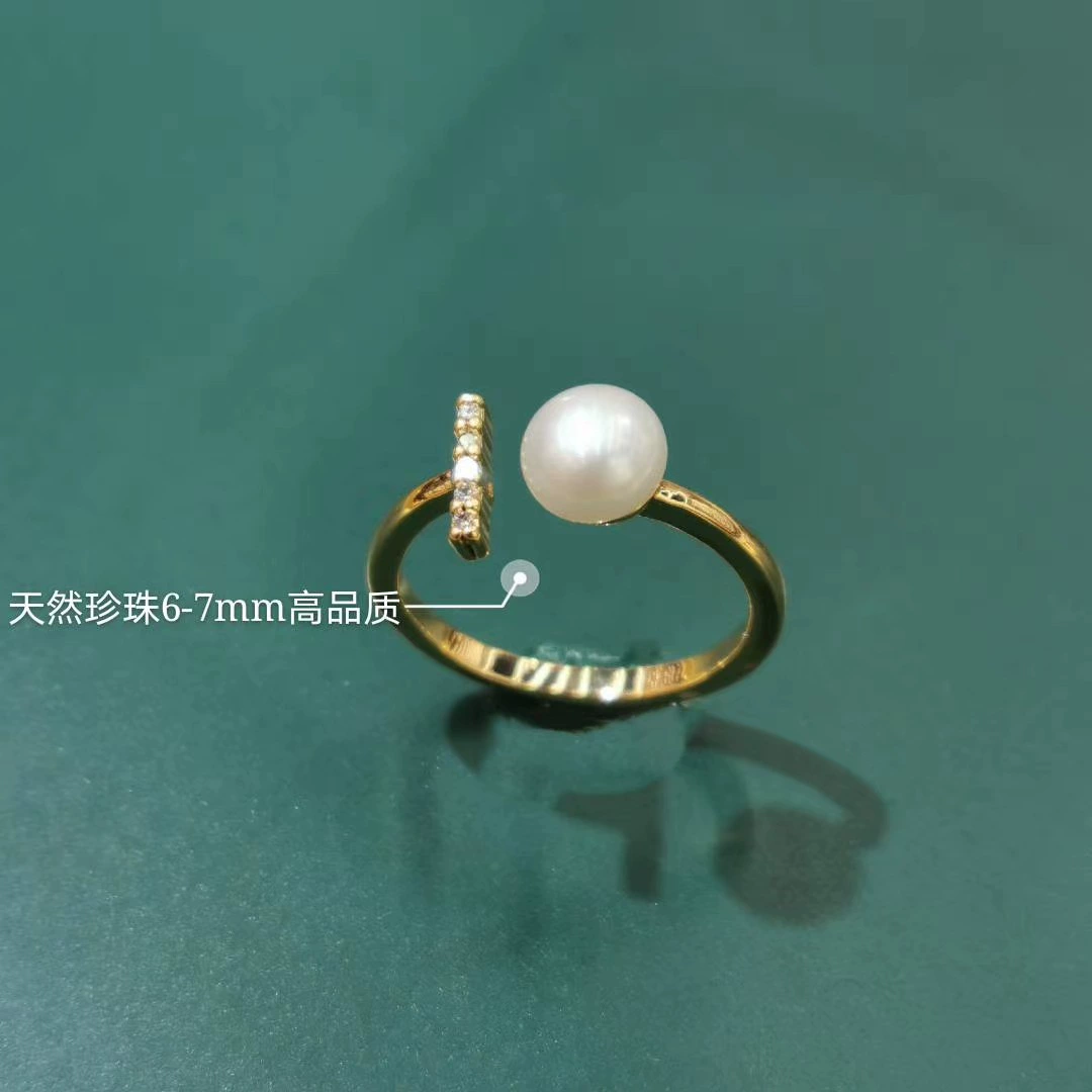 New natural freshwater pearl ring, fashionable and versatile, micro-set one-line 14k gold handcrafted open ring wholesale