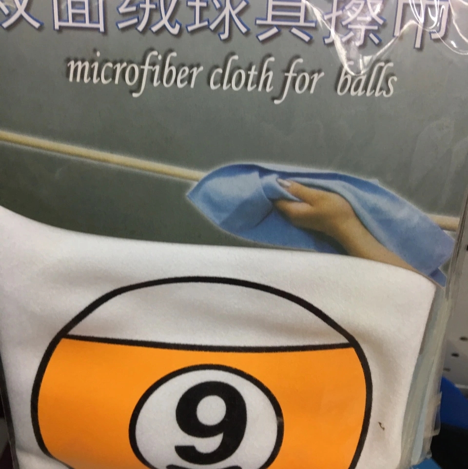 厂家直销/台球用品产品图