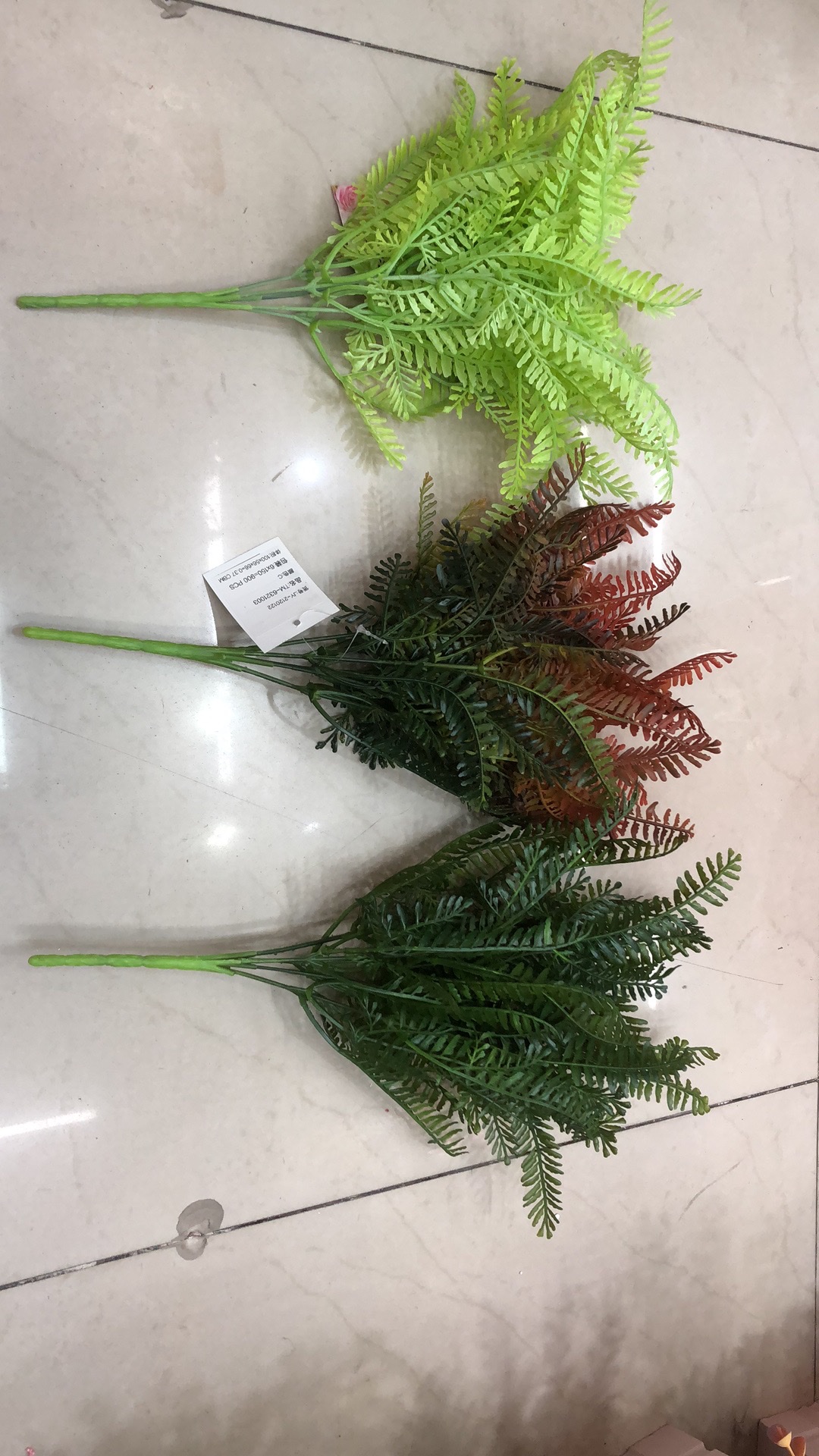 广东嘉盈花艺仿真花塑料水草5头波斯草030多色多款
