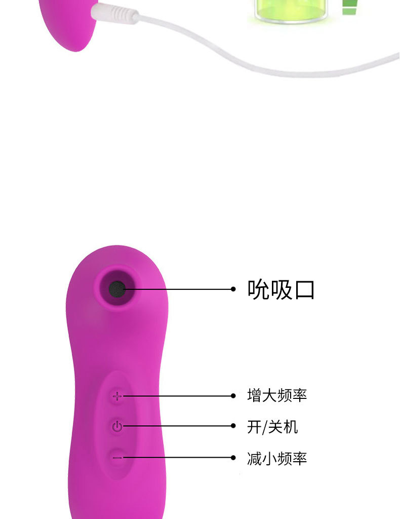 成人用品情趣震动按摩棒女用乳方密🐍阴提挑逗自卫棒性用品批发详情图8