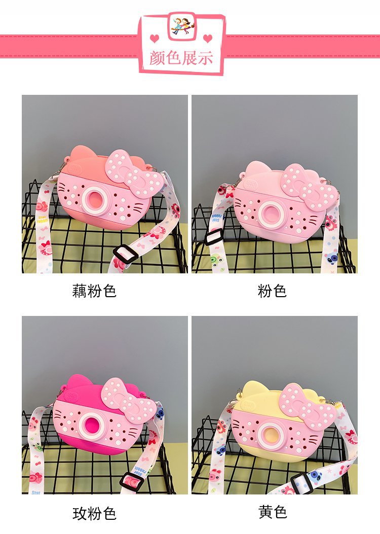 可爱包/硅胶包/少女包产品图
