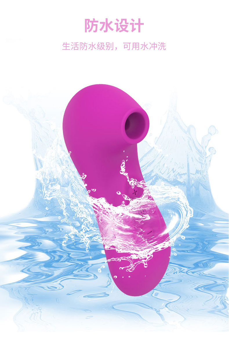 成人用品情趣震动按摩棒女用乳方密🐍阴提挑逗自卫棒性用品批发详情图6