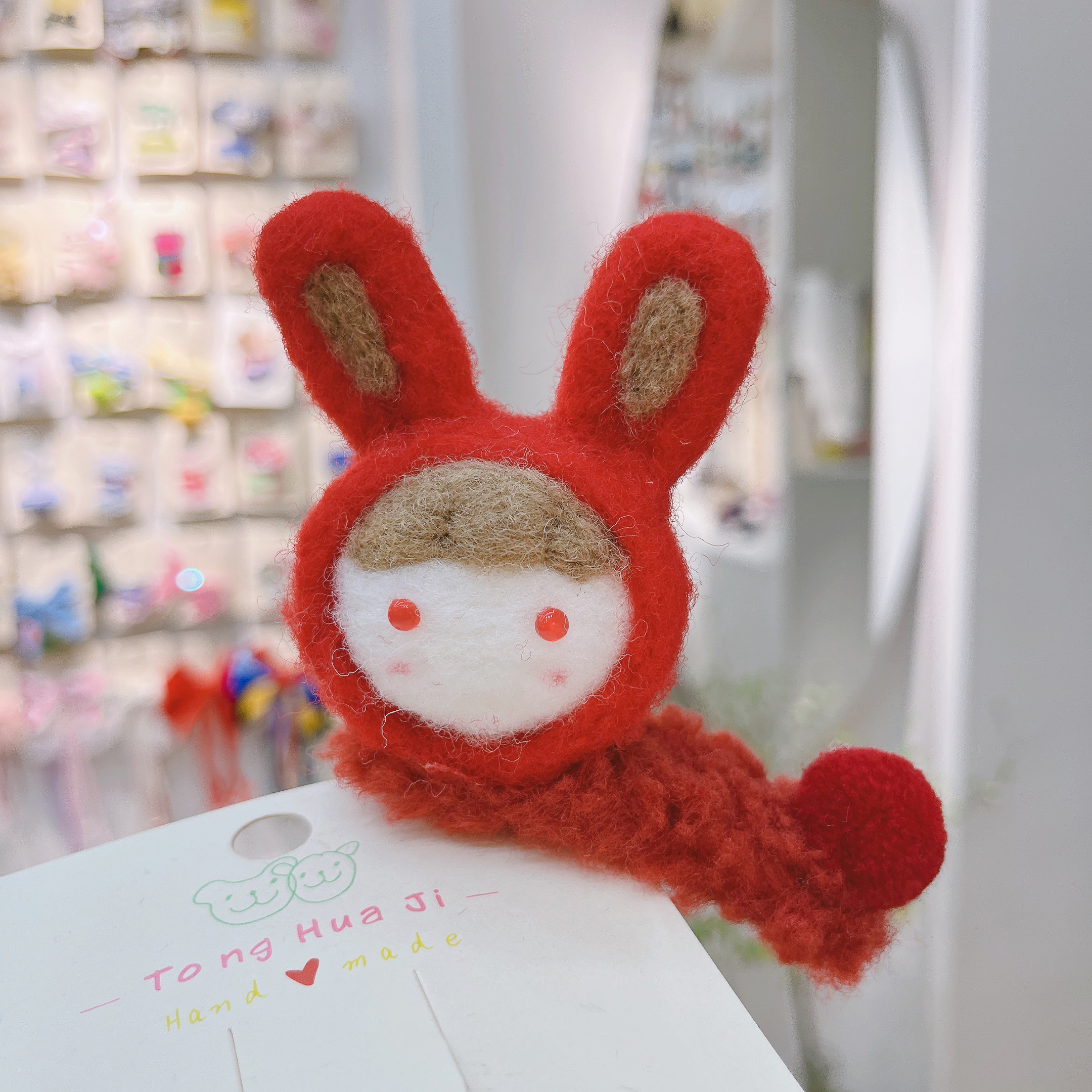 Red ear cartoon clip