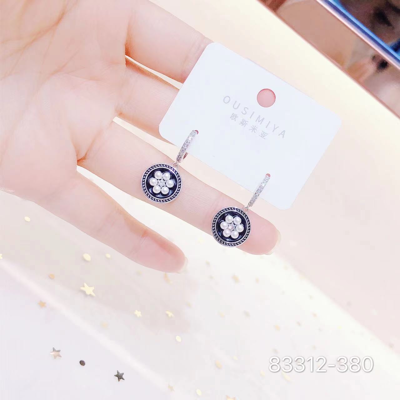 韩版潮流时尚贝珠欧斯米亚耳环83312