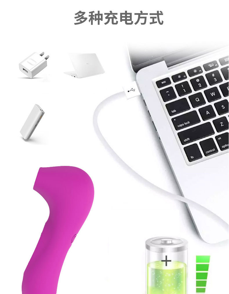 成人用品情趣震动按摩棒女用乳方密🐍阴提挑逗自卫棒性用品批发详情图7