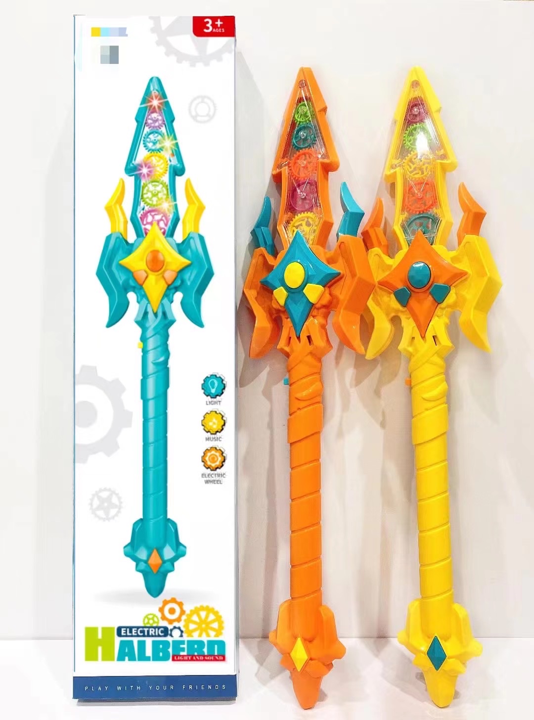 齿轮兵器剑/发光流行玩具/发光玩具产品图