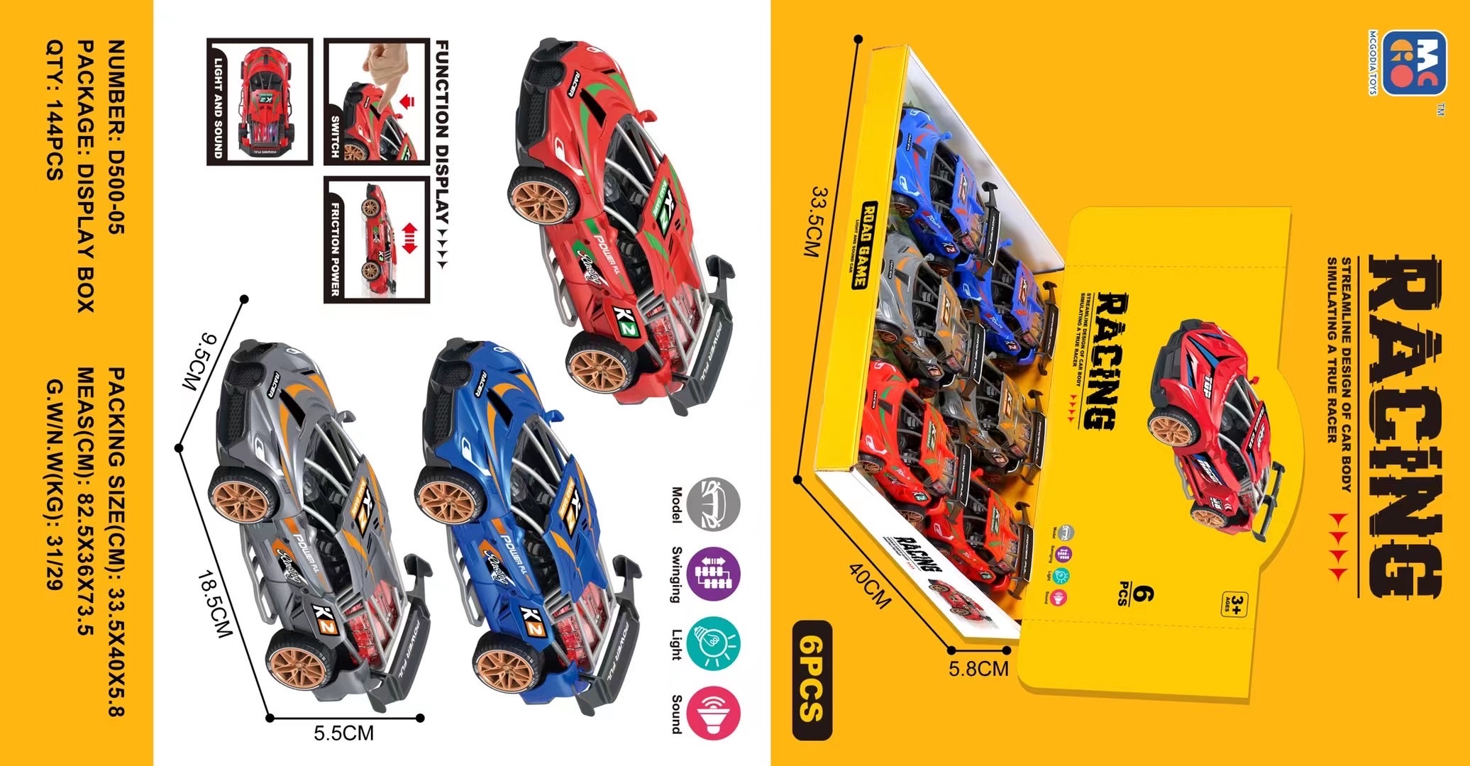 Inertial trucks, inertial cars, inertial aircraft, inertial pickup trucks, inertial police cars, gear toy cars, stunt cars details Picture