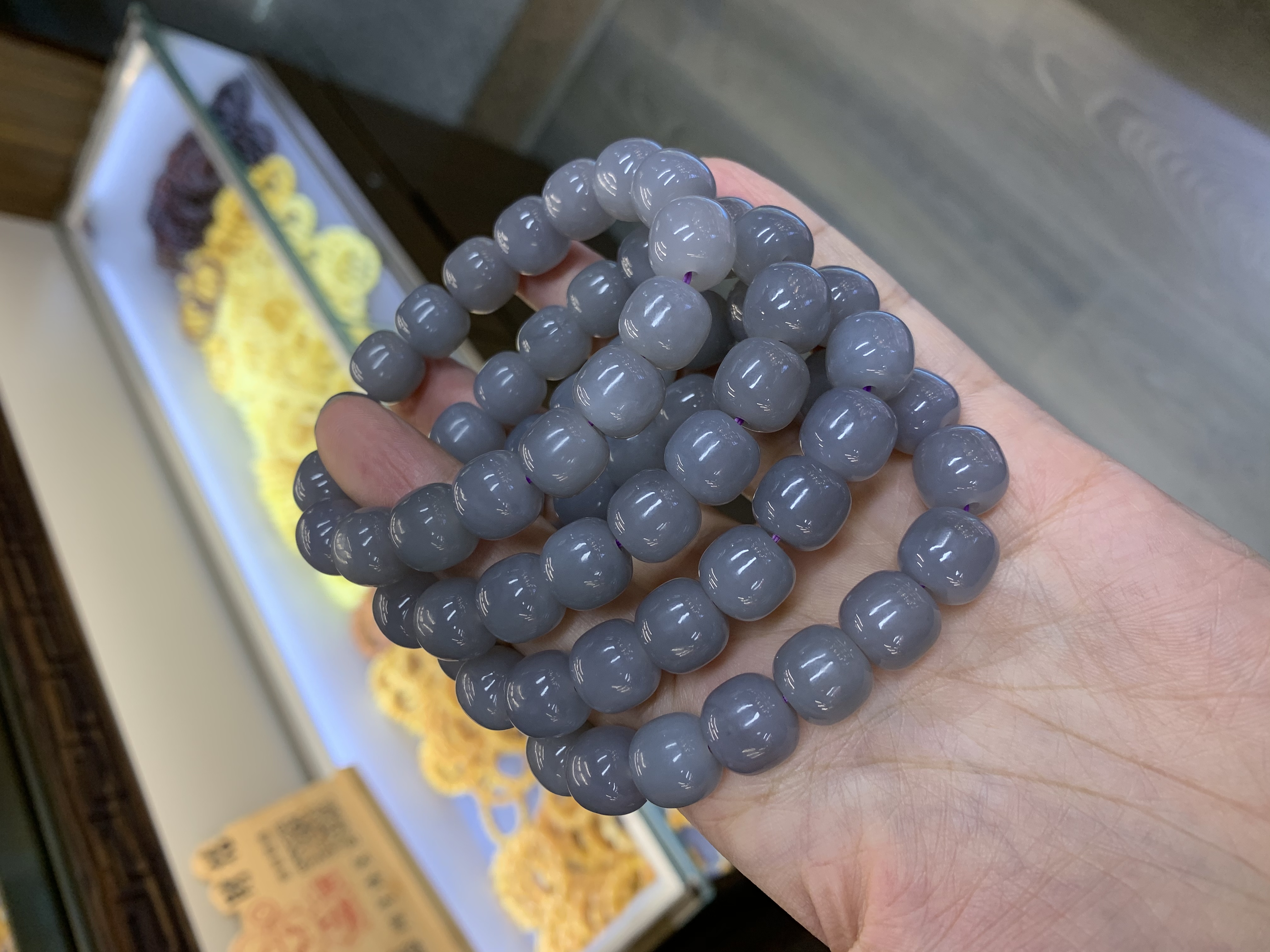 其他分类实物图