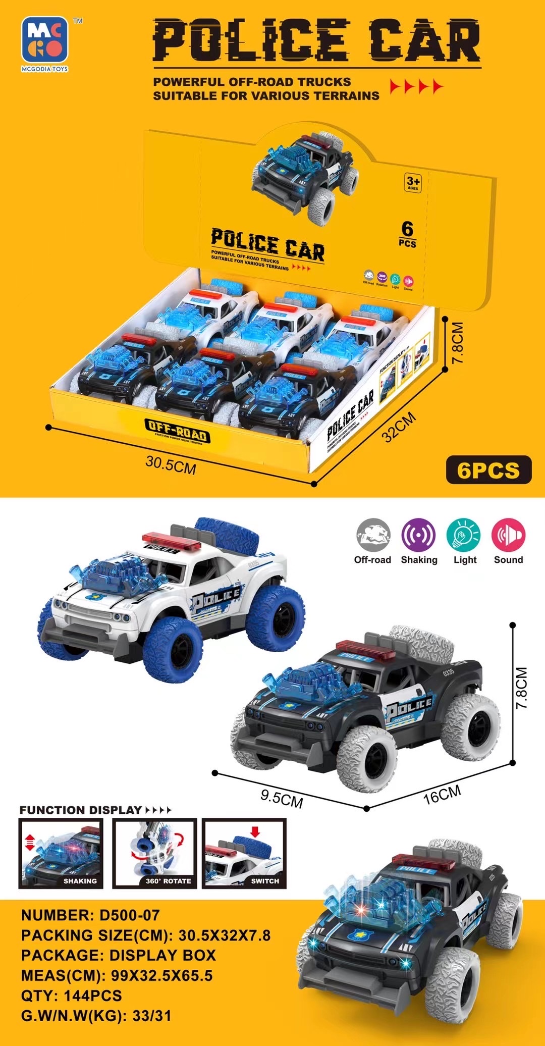 Inertial trucks, inertial cars, inertial aircraft, inertial pickup trucks, inertial police cars, gear toy cars, stunt cars Application Scenario