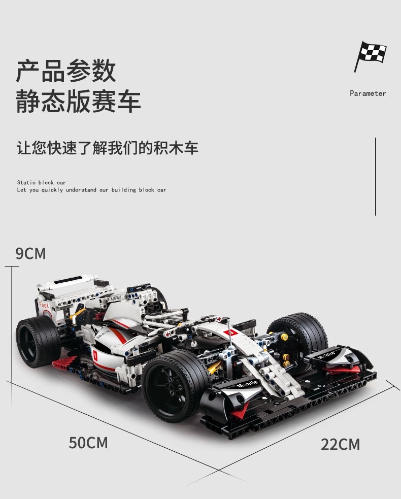Yuxing Model King F1 Formula Racing Car Technology Assembly high-difficulty MOC mechanical building block supercar model toy details Picture