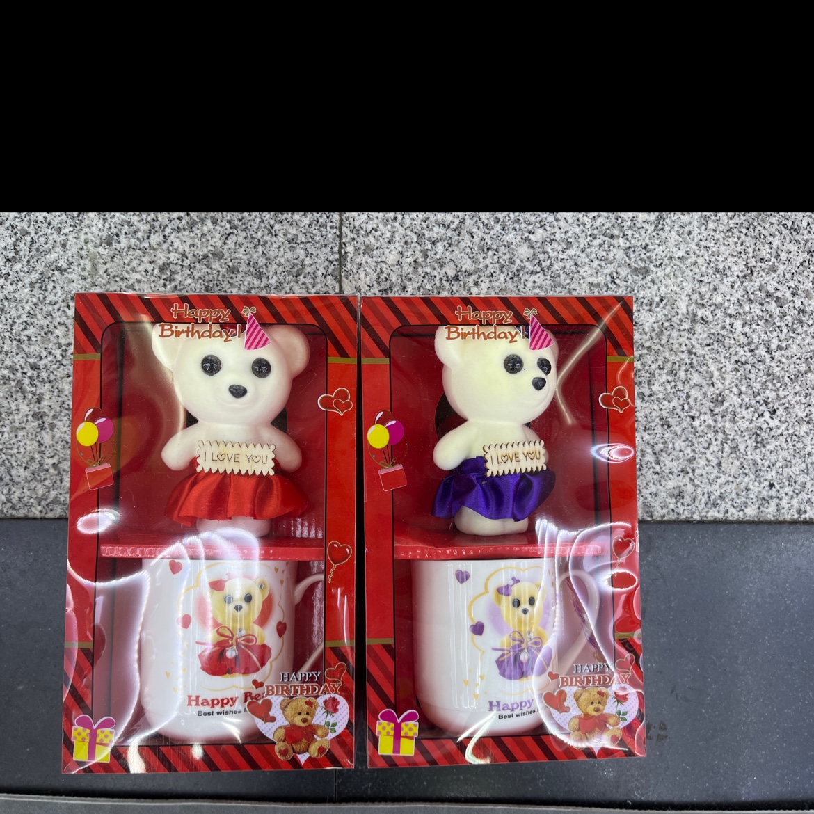 礼盒套装026广东荣鑫陶瓷礼品杯子