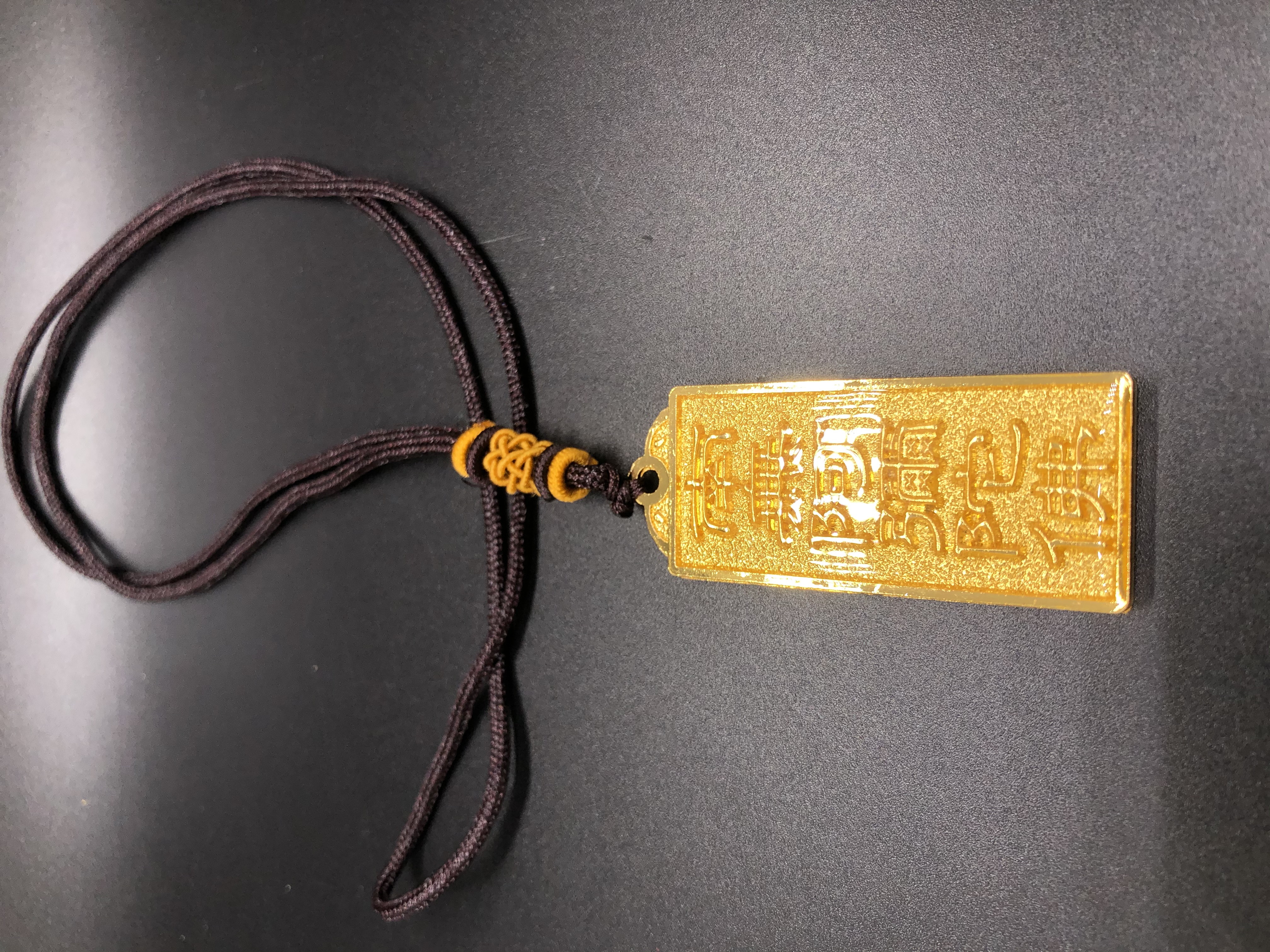 Namo Amitabha Buddha Amulet: Necklace: Store 8091, Zone D, 3rd Floor, Phase I of Yiwu International Trade City Specification image