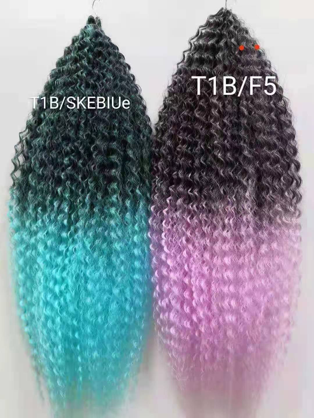 Recommended 48-inch ponytail curls for trendy and popular new styles and Internet celebrities Application Scenario