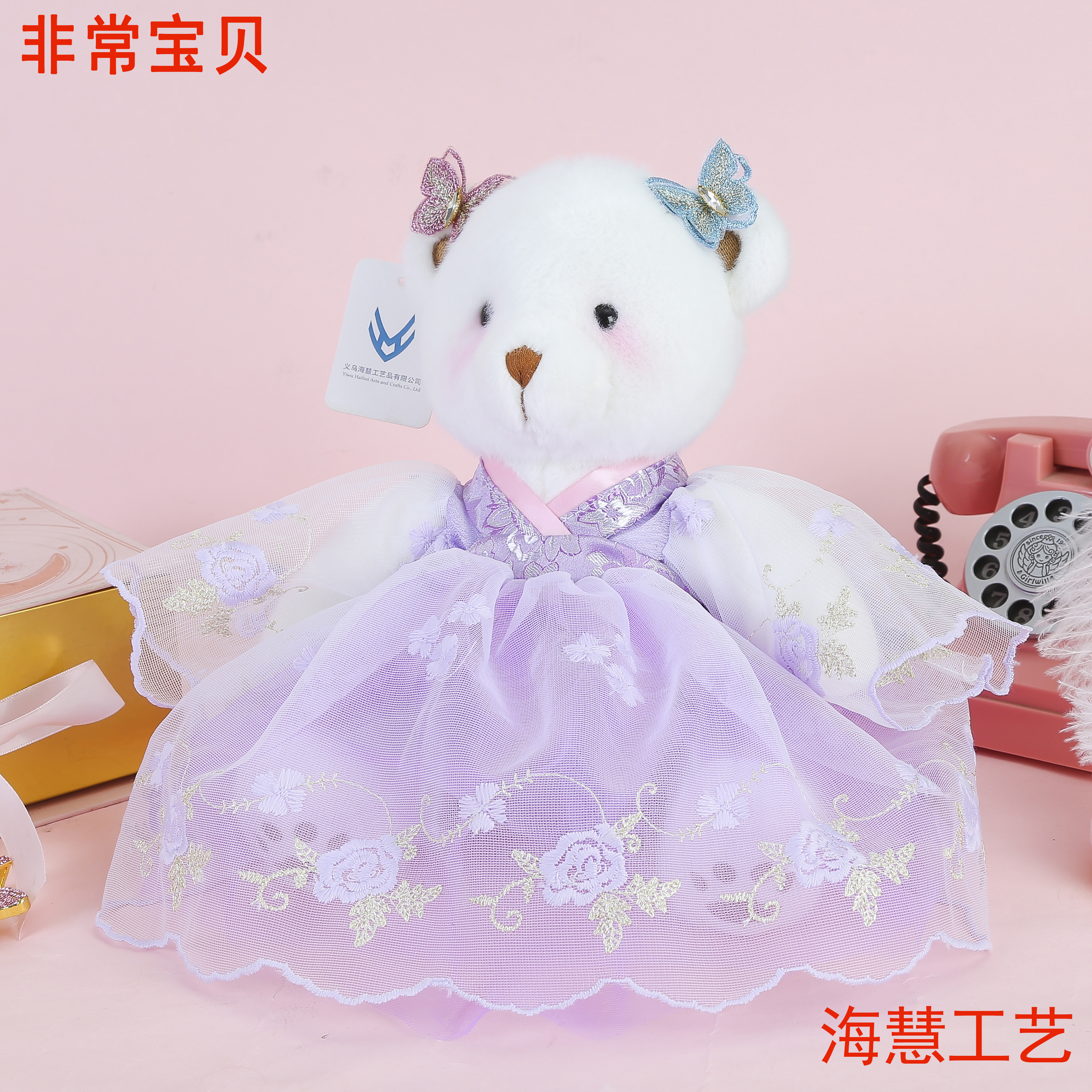 Authentic Hanfu Lolita Daijun Bear doll, large plush toy, doll, girls' birthday Qixi Festival gift, plush toy doll, doll details Picture