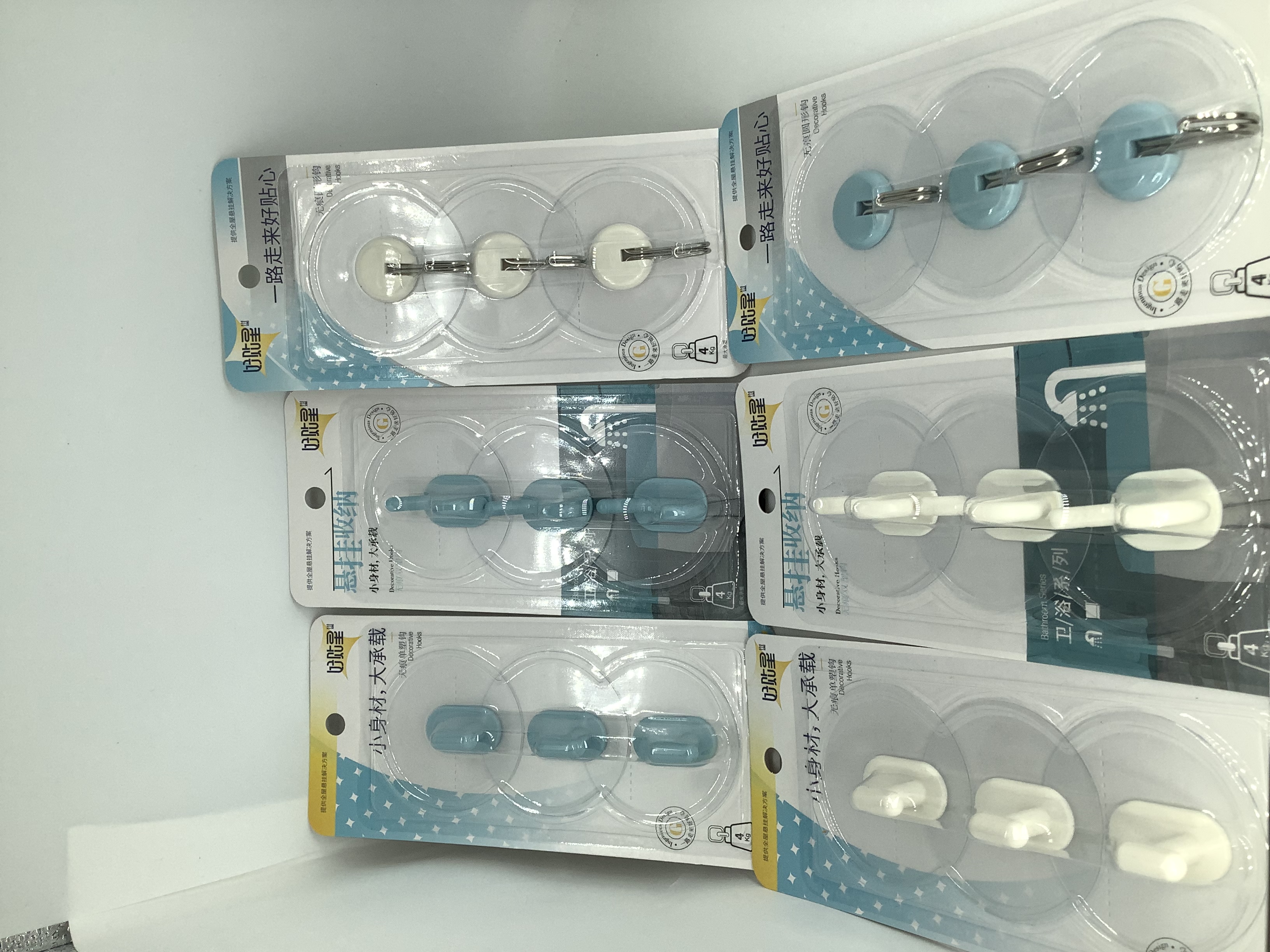 圆形无痕挂钩厨房浴室衣帽间免打孔粘钩