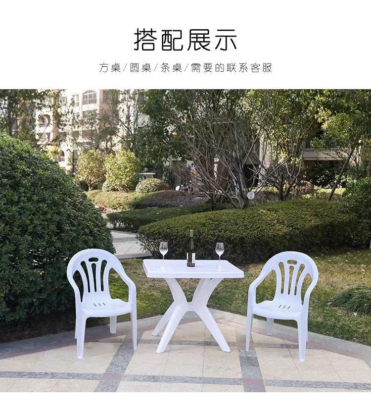 镂空透气椅子详情图3