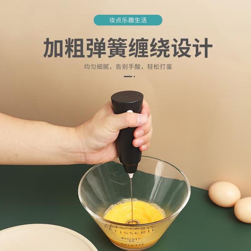 打蛋器/不锈钢打蛋器/电动打蛋器细节图