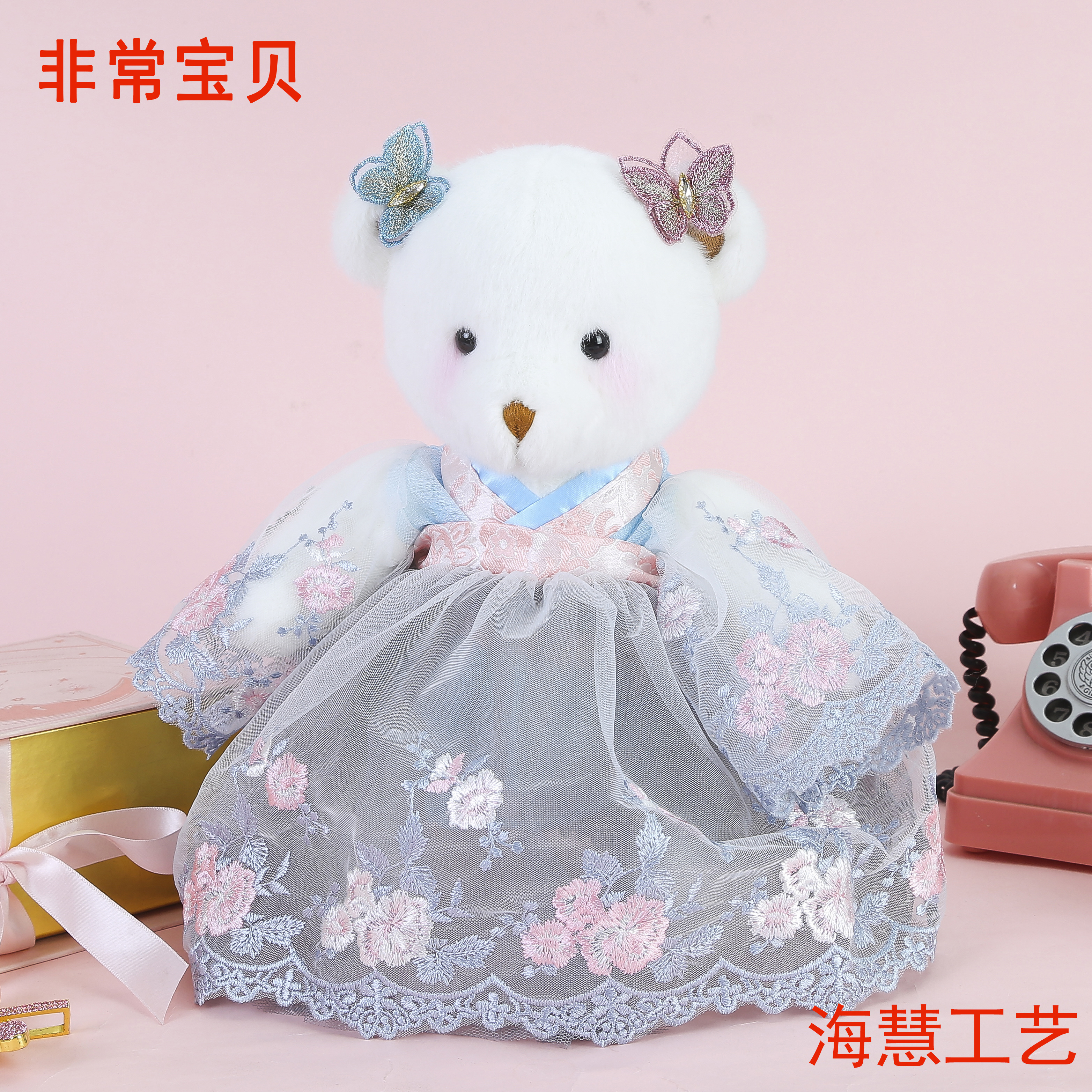 Authentic Hanfu Lolita Daijun Bear doll, large plush toy, doll, girls' birthday Qixi Festival gift, plush toy doll, doll Application Scenario