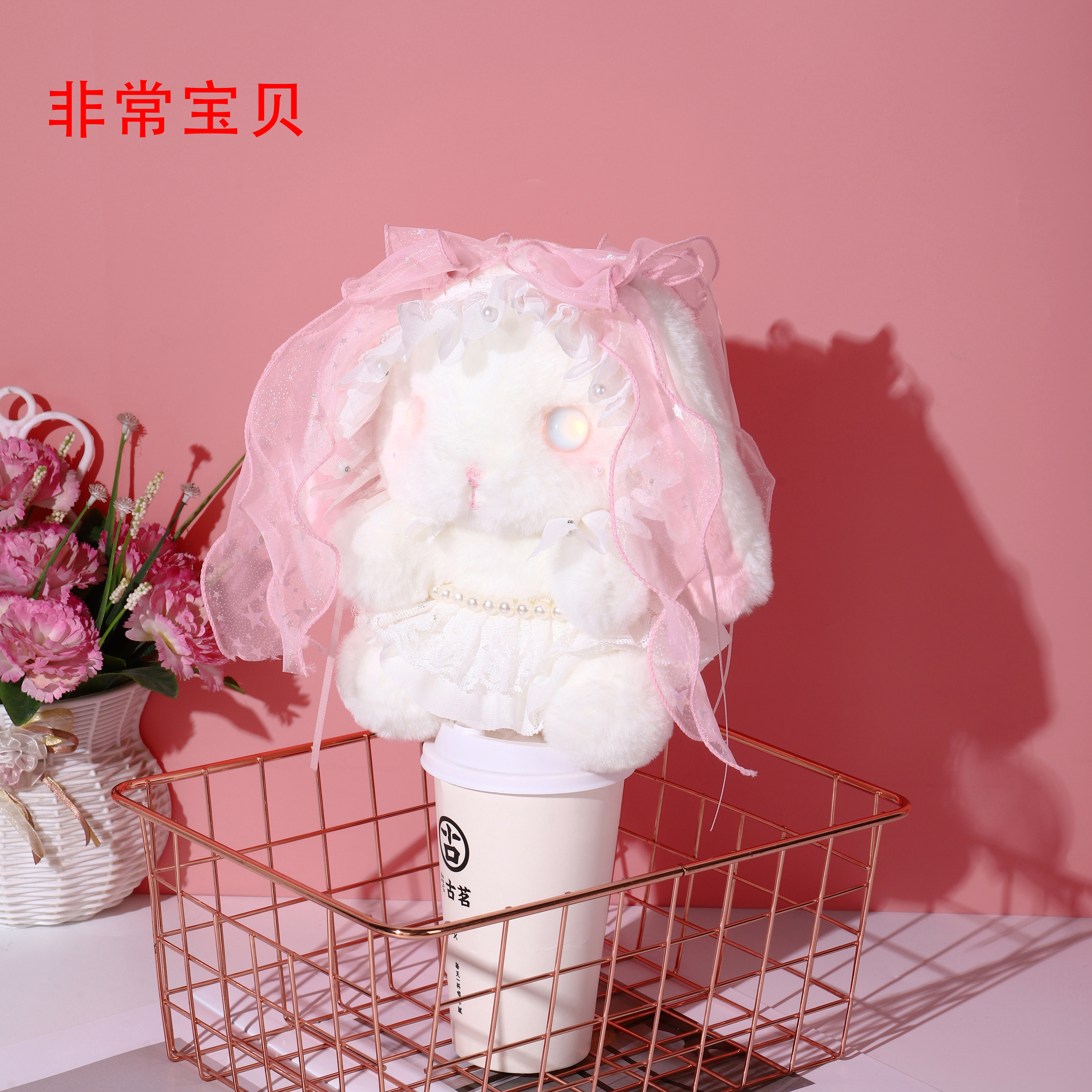 Authentic lolita rabbit doll, Lolita princess rabbit doll, 20cm starry long-eared rabbit plush toy, birthday gift for girls Specification image