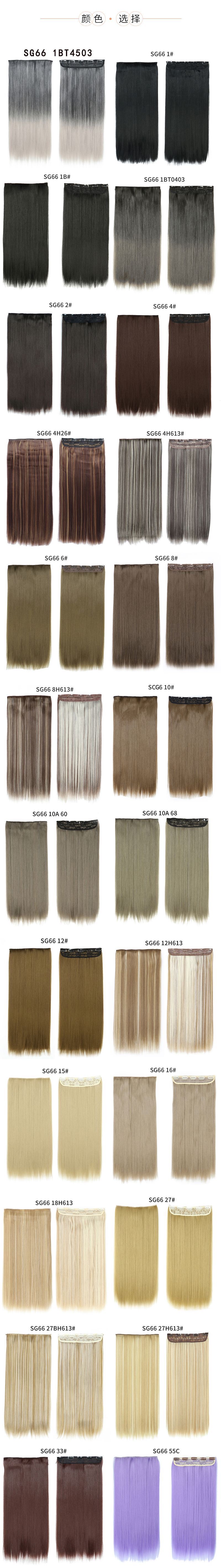 Recommendations for popular, trendy, and trendy new products by Internet celebrities: 56 album straight Specification image