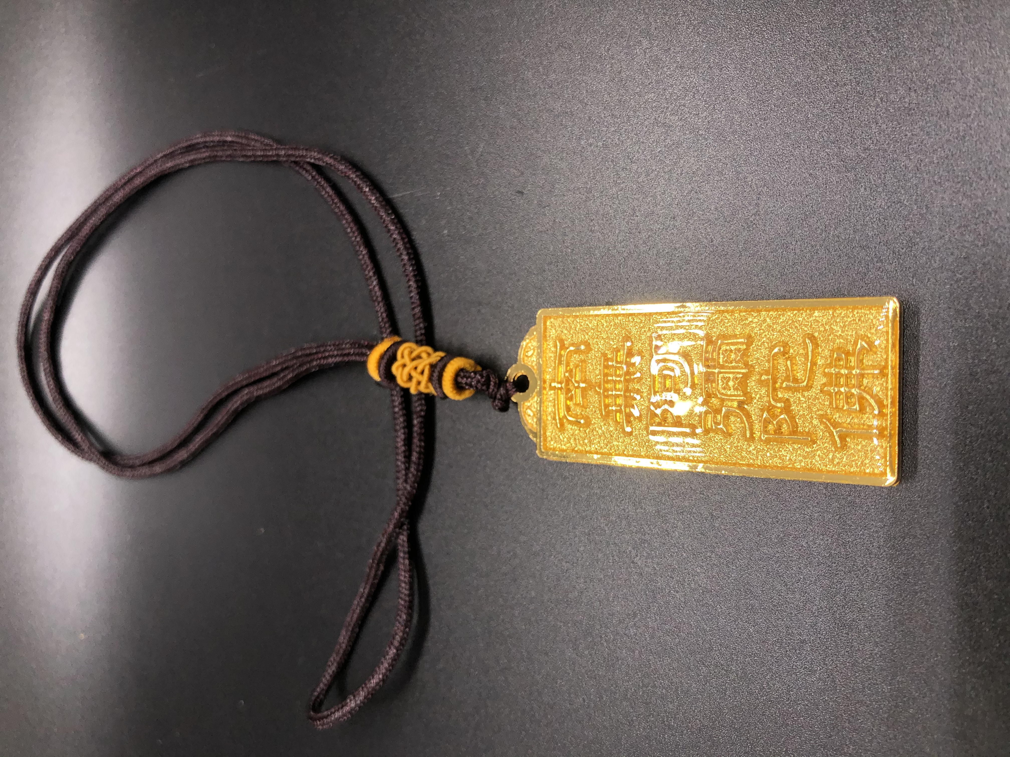 Namo Amitabha Buddha Amulet: Necklace: Store 8091, Zone D, 3rd Floor, Phase I of Yiwu International Trade City details Picture