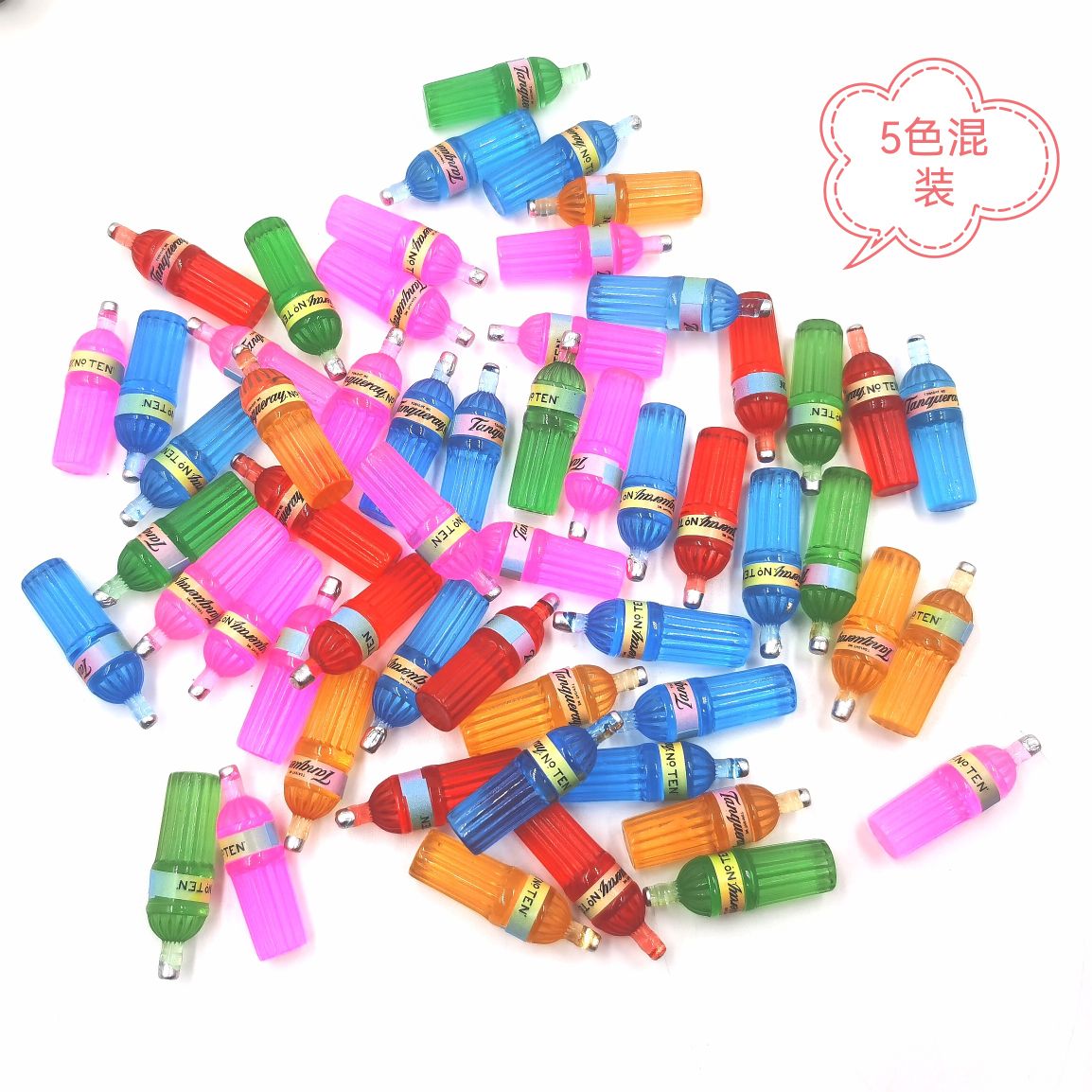 Resin accessories, mobile phones, refrigerators, patch materials, DIY handcrafted small bottles, wine bottles, simulation toys, accessories, beverage bottles, food and play ornaments, mixed packaging, clear packaging wholesale, 10# wine, 500 pieces per pack