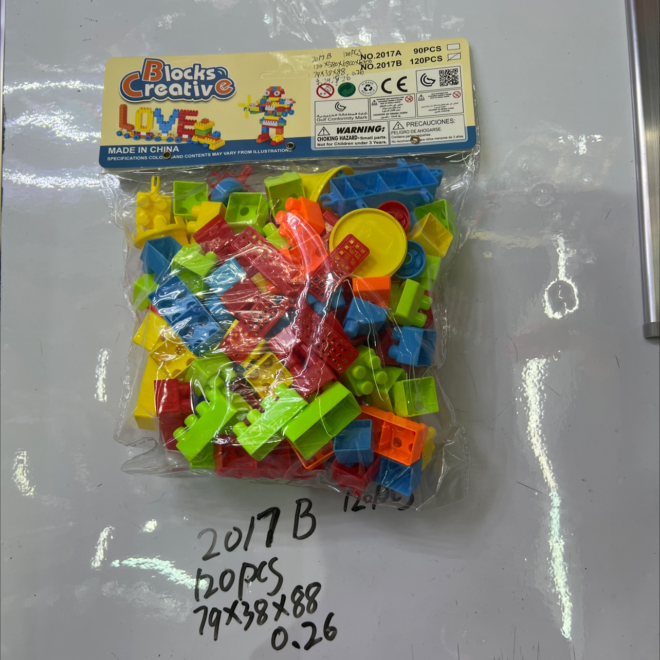 Конструктор ким пэн, конструктор DIY, зернистый кубик 2017B в детских игрушках