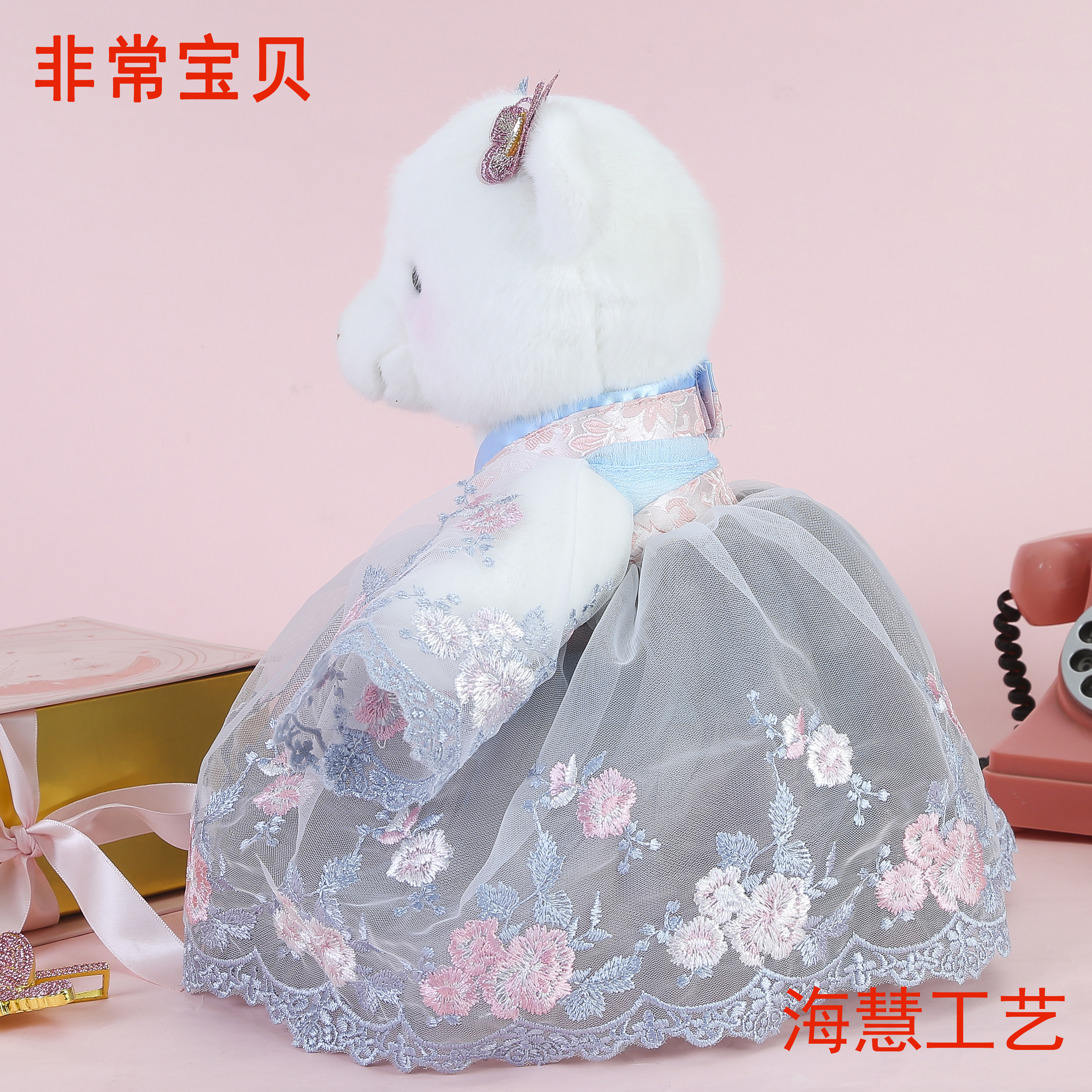Authentic Hanfu Lolita Daijun Bear doll, large plush toy, doll, girls' birthday Qixi Festival gift, plush toy doll, doll Item Picture