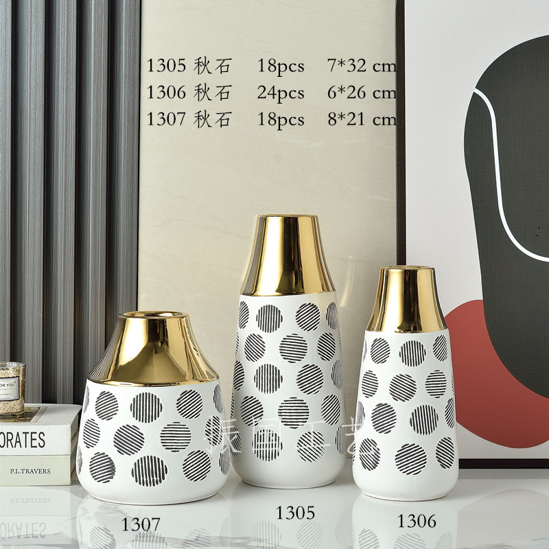 振国工艺 陶瓷电镀花瓶时尚客厅摆件装饰秋石大号 