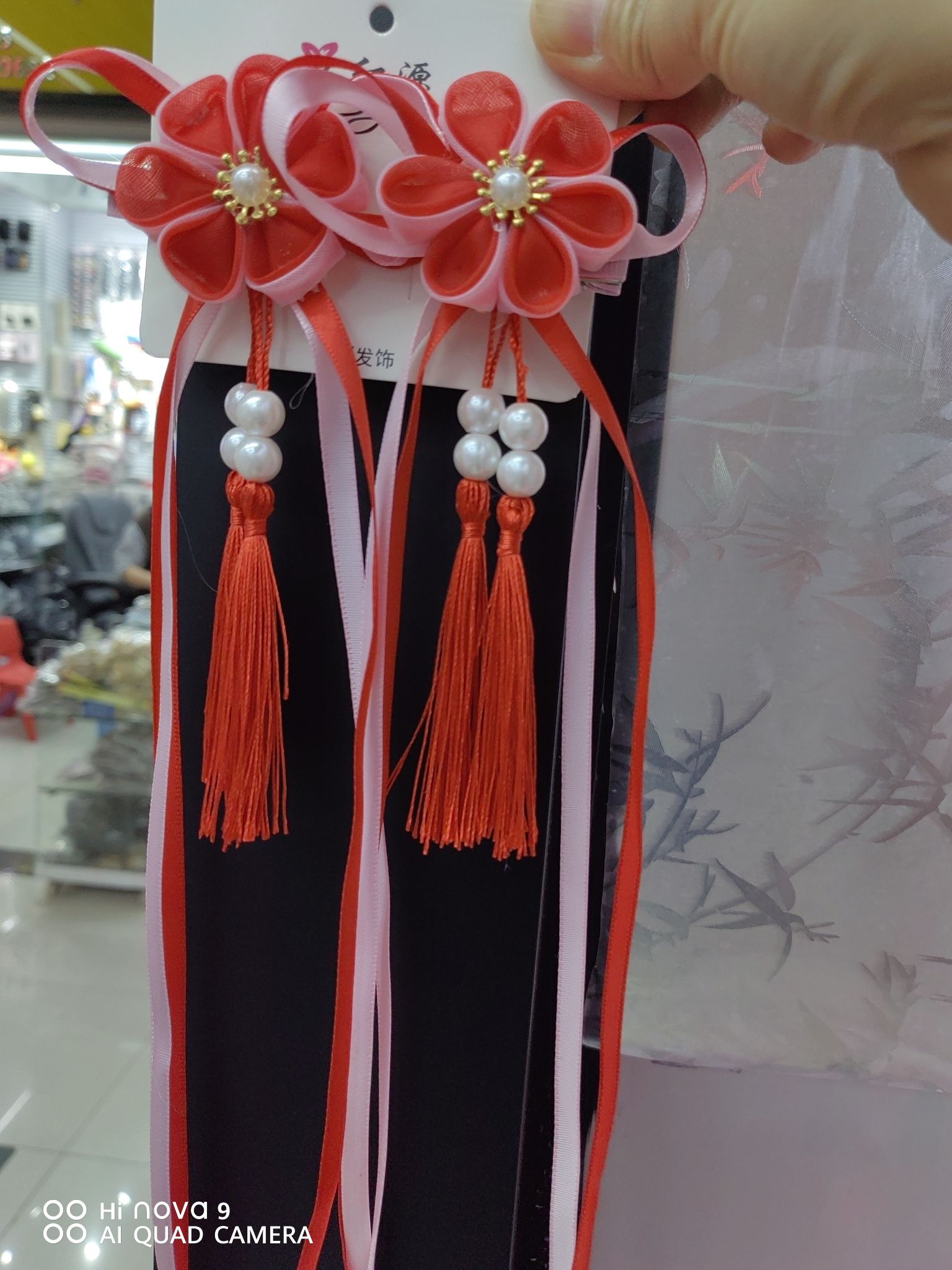 Hanfu Romantic Su Plum Clip details Picture