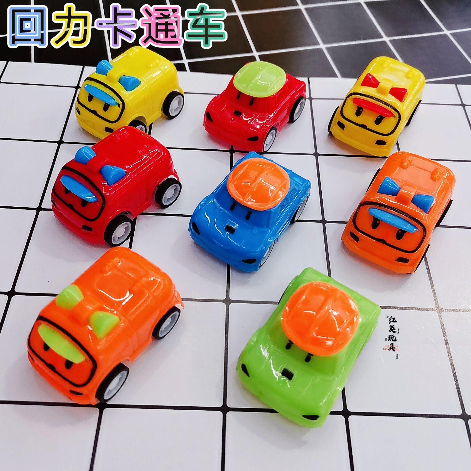 新款热销卡通回力塑料小车混款混色扭蛋蛋壳挂板货源盲盒赠品配件