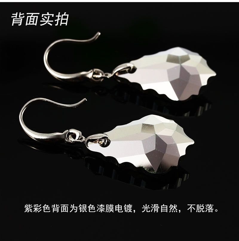 超闪女士玻璃水晶耳坠蓝色大号巴洛克叶简约时尚耳环详情图4