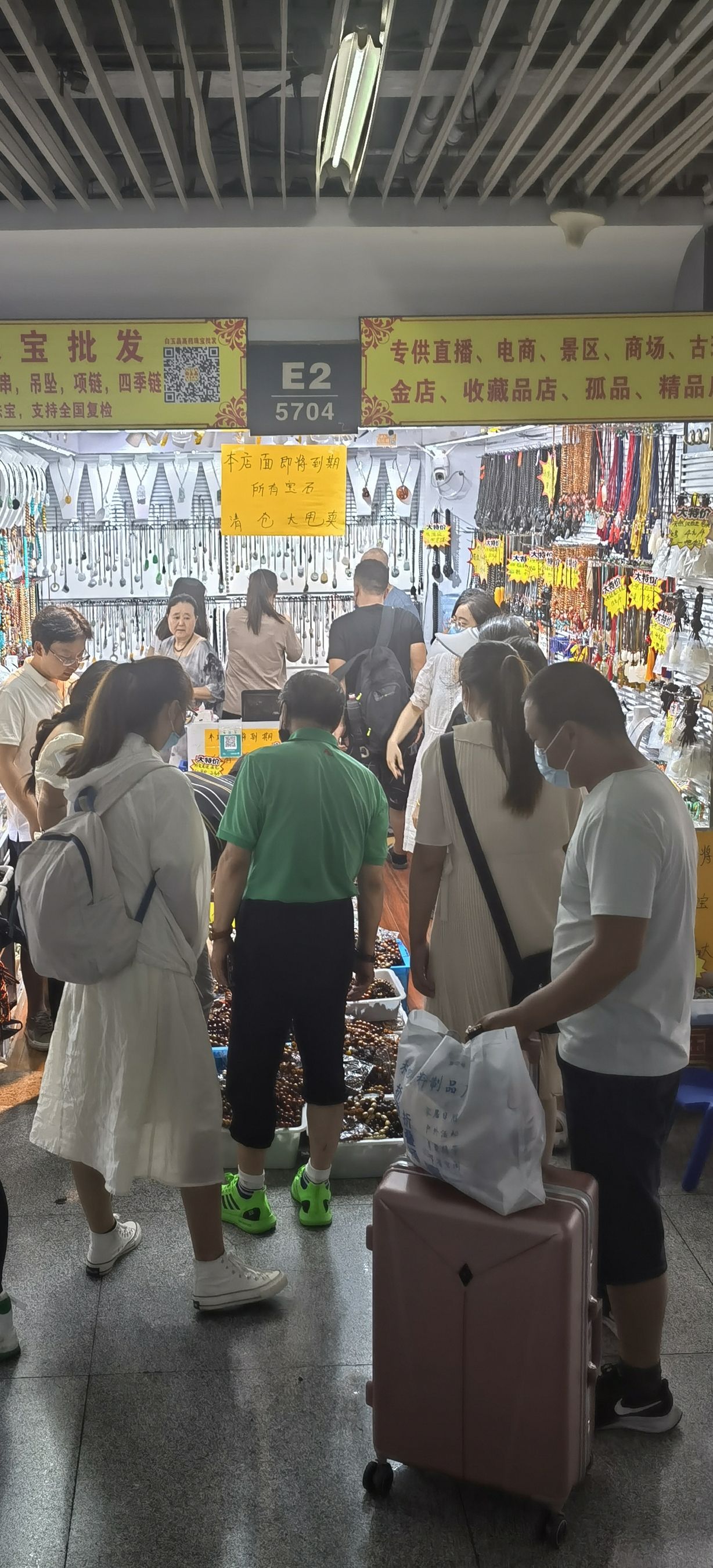 白玉晶珠宝库存佛教用品赠送礼品道教景区商场木珠金刚菩提尾货处理混款大小通走量大优惠超级低价仅此一批大量木珠星月菩提详情9