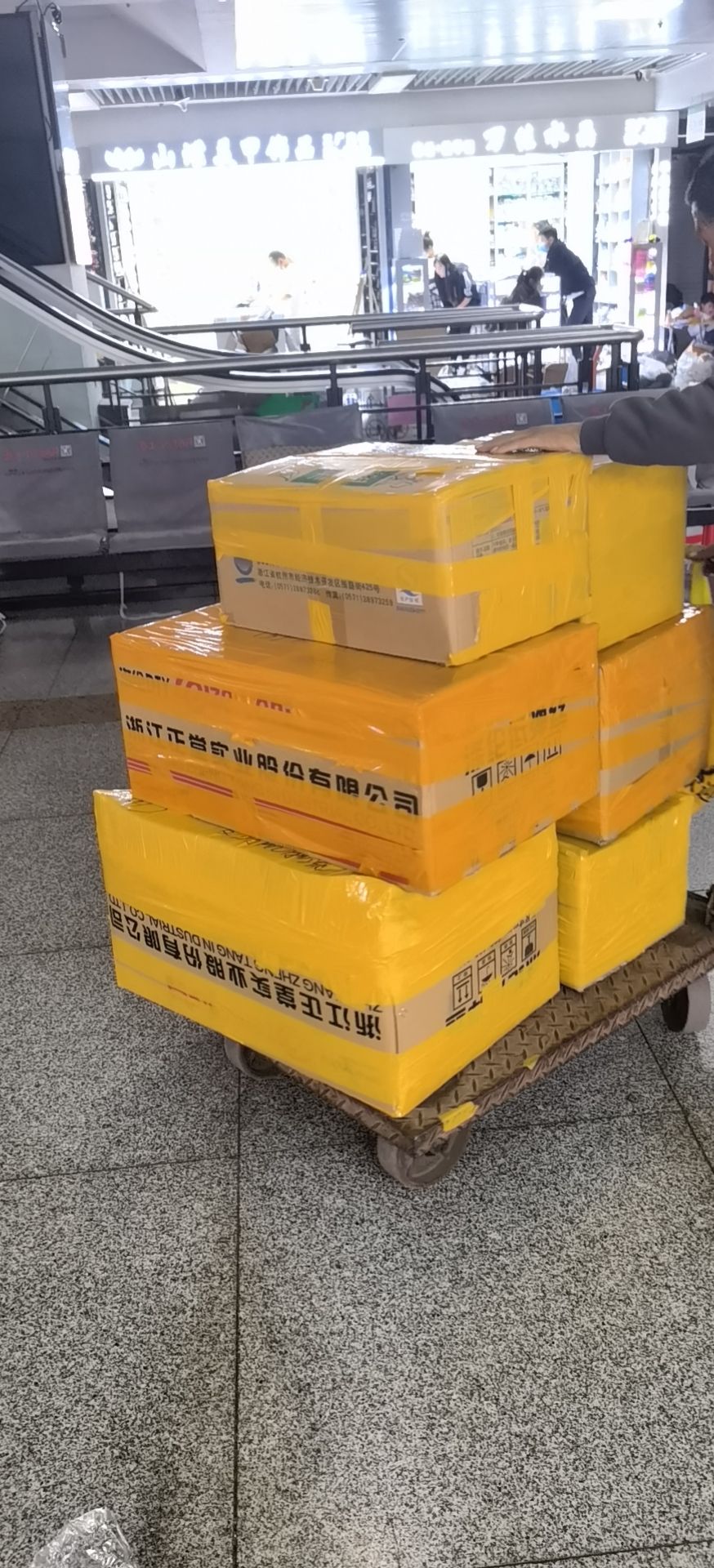 白玉晶珠宝库存佛教用品赠送礼品道教景区商场木珠金刚菩提尾货处理混款大小通走量大优惠超级低价仅此一批大量木珠星月菩提详情8