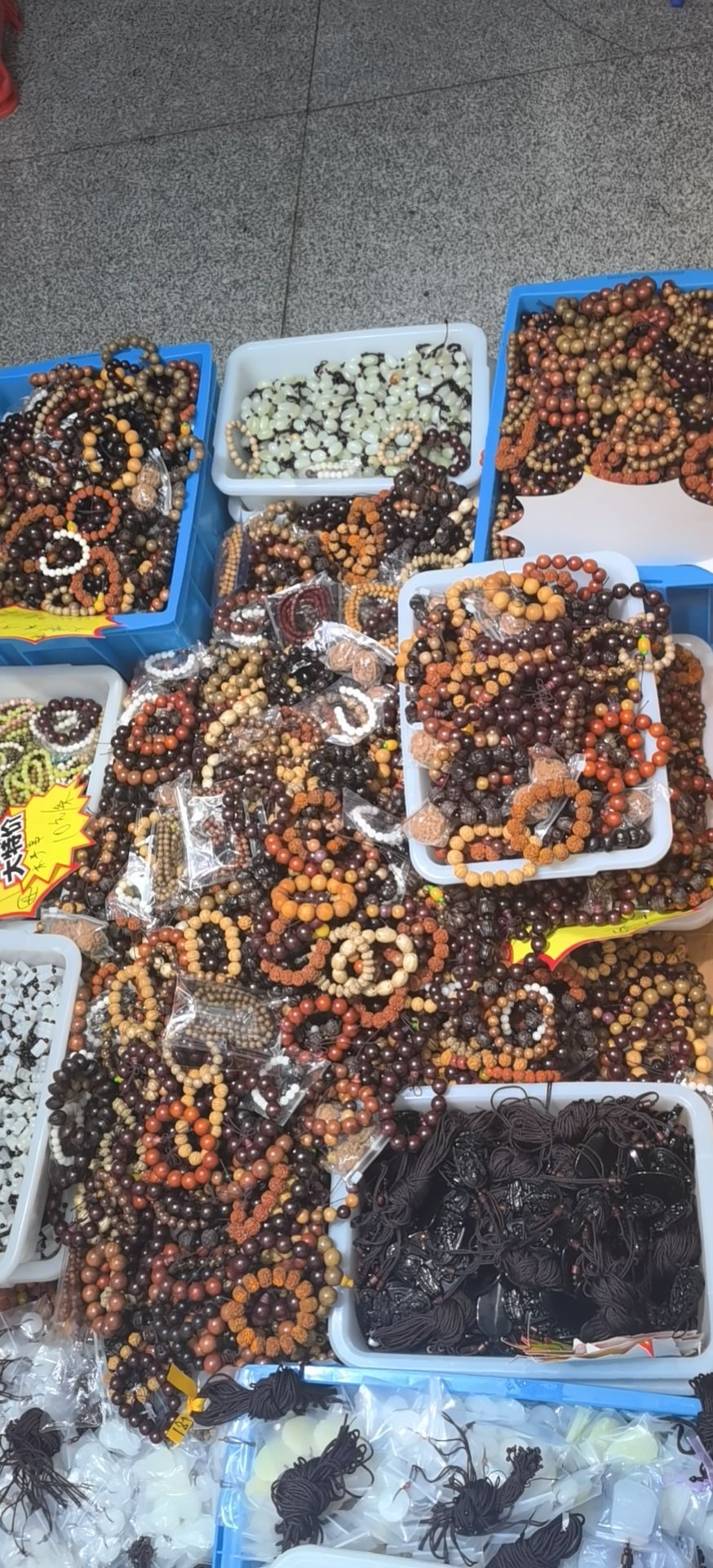 白玉晶珠宝库存佛教用品赠送礼品道教景区商场木珠金刚菩提尾货处理混款大小通走量大优惠超级低价仅此一批大量木珠星月菩提详情6