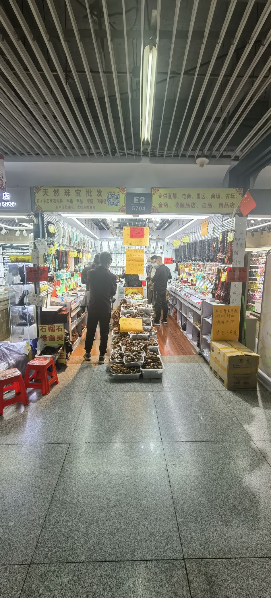 金刚菩提木珠/处理尾货库存/最新男款女款白底实物图