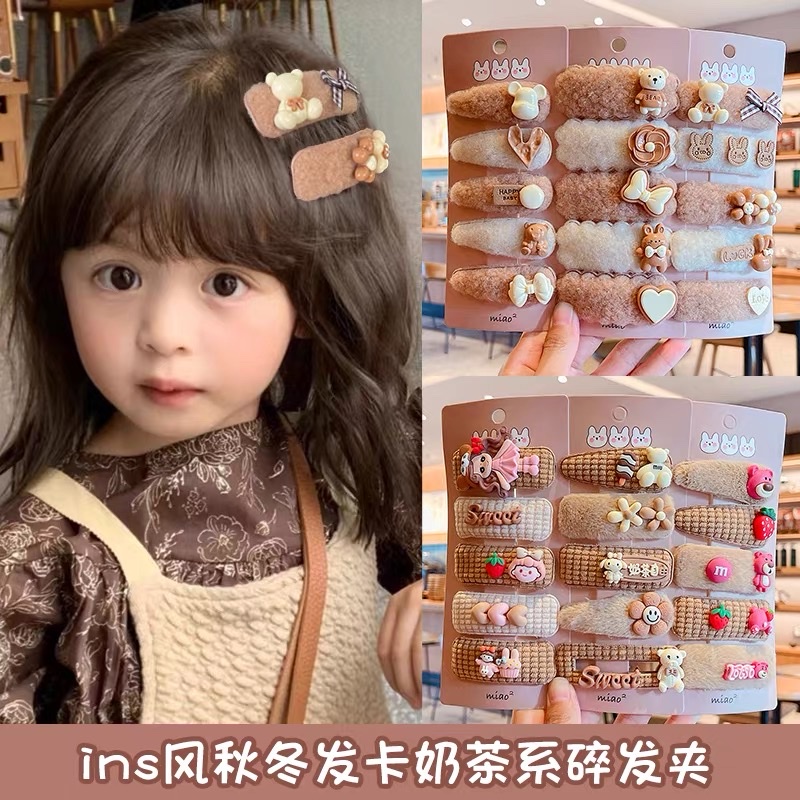 Accesorios para el pelo para niños red net crema color peluche oso clip de pelo para niñas bebé lindo flequillo clip de pelo para niñas Specification image